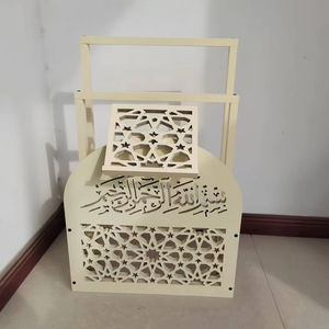 Support en bois pour tapis de prière