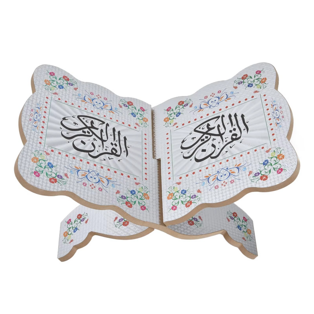 Rehal Zikr