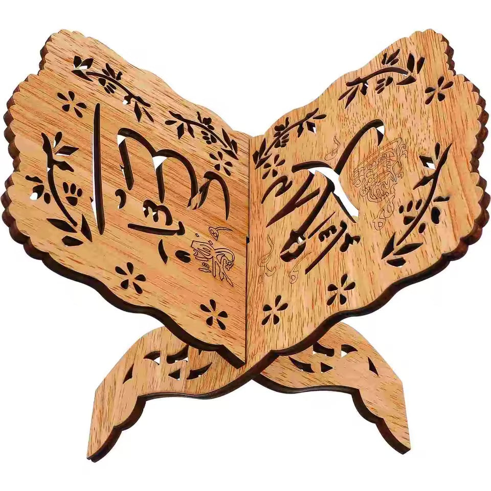 Rehal Safa