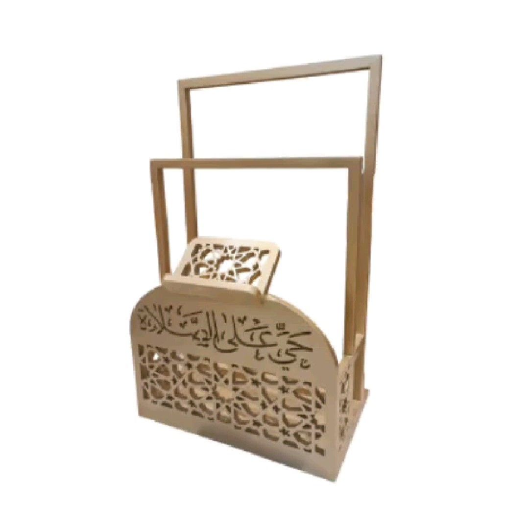 Support en bois pour tapis de prière